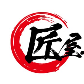 Takumiya Hompo Ltd