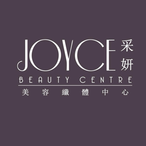 Joyce采妍Beauty Centre