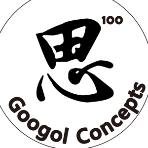 Googol Concepts