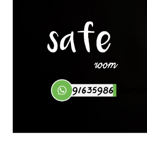 Safe Room