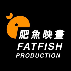 Fat Fish Production