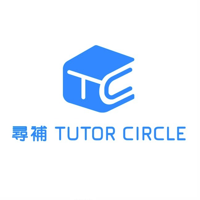 Tutor Circle 尋補