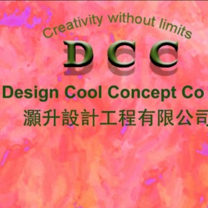Design Cool Concept Co Ltd
