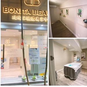 Bonita Beauty & Massage