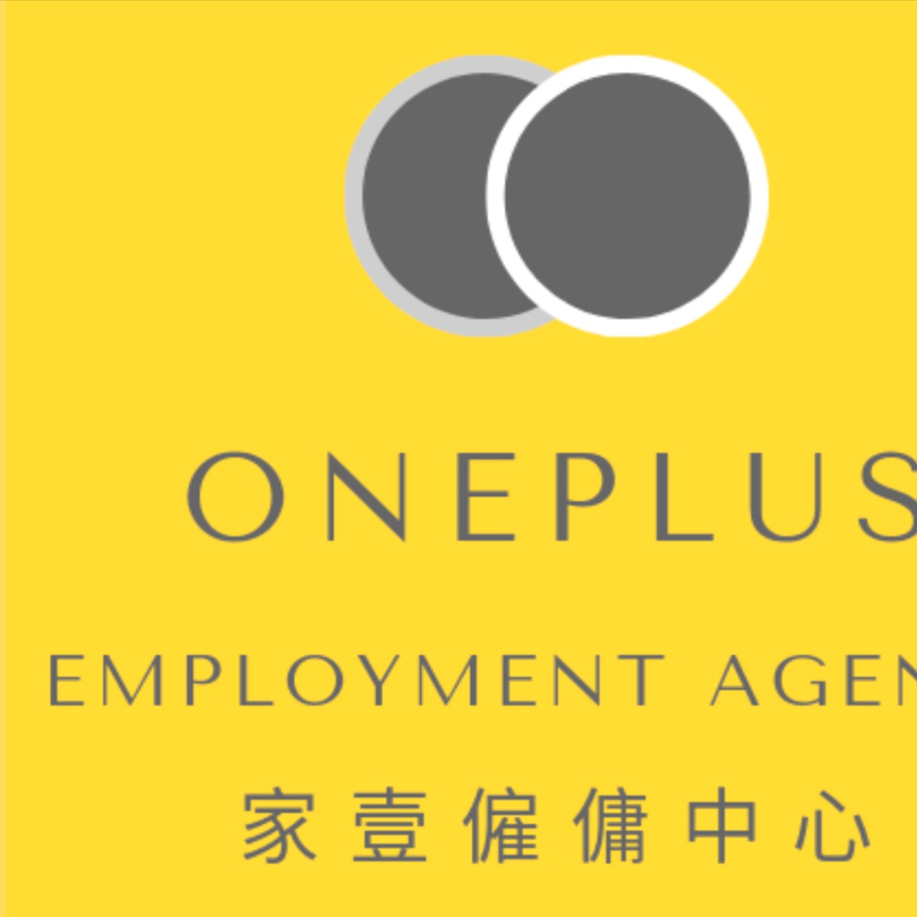 Oneplus Employment Agency