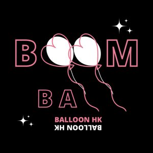 Boomball_balloonhk