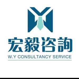 W.Y Consultancy Service Limited