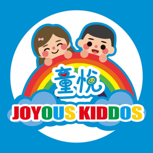 Joyous Kiddos童悅教育中心