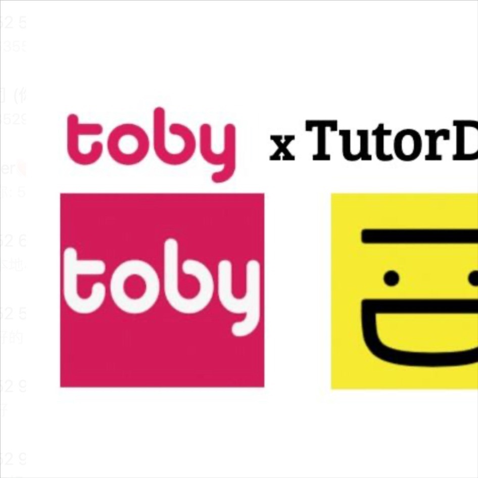 TutorDuck X Toby幫你揾私補老師